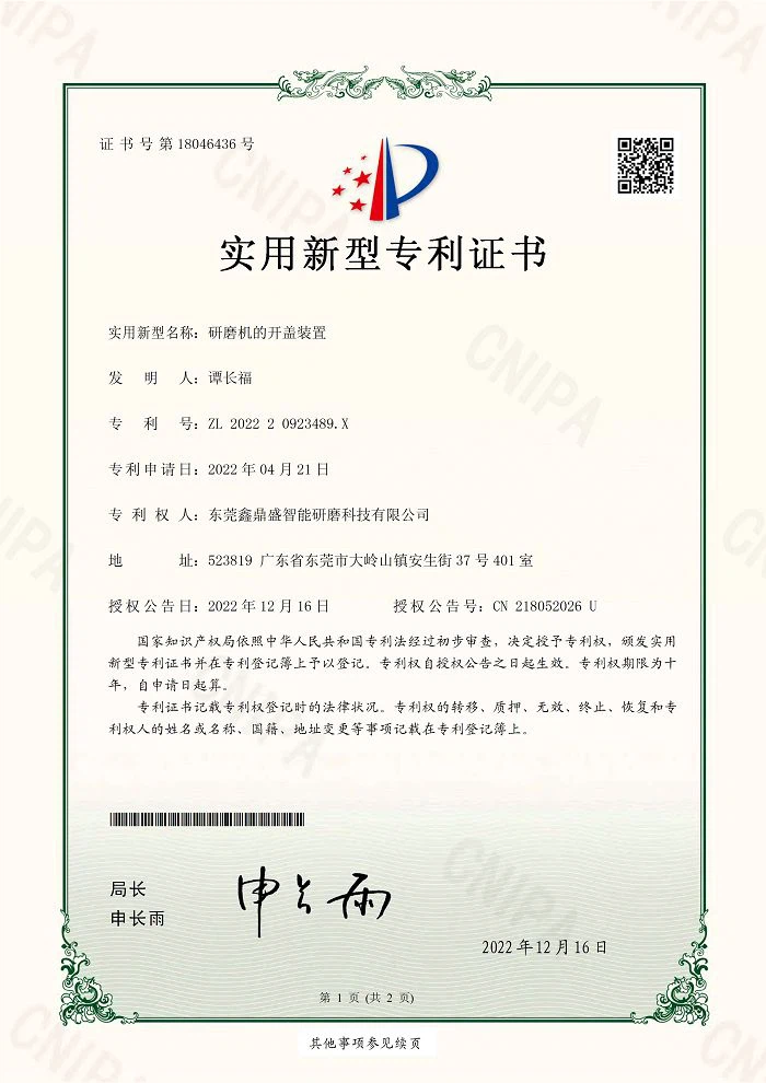 page-700-990
